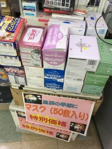 0101f8227eab097d2ecc78c35f48d107c2d0c1970f