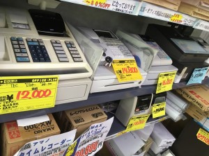 016b9d34a709ec3e8047e211321228d1594fd0b07f