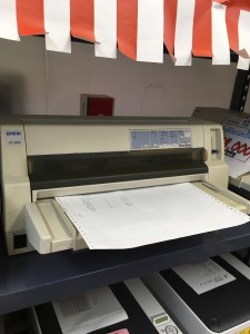 01794057249ec4ec4a50d8aee40ed49daf95d15ffd