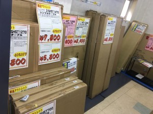 018209bed04a4163096af9add943d4c033346ed3b6