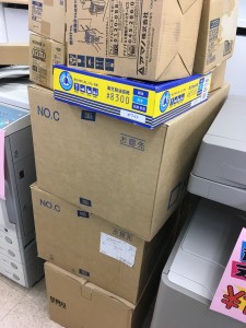 01b7779821d5e1dbf9ba858f37d45f010c0e3b7e60