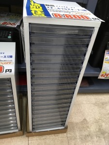 01b9b520f537e71dfb86555ff3187a3e3032259d62