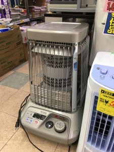 01d63c87a6fc9afb8ffd881610bca84ae7c1987db5