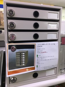 0109a02dd5e9b8f0642b482a2f374fbd3d32f03fc2