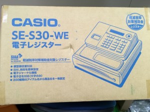 012ef4c6e8f3bf9996068d8fa9f3e594f5f4327a49