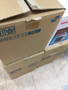 01e750a92f3faeef0e4ecaf15fde892de2477f70a4