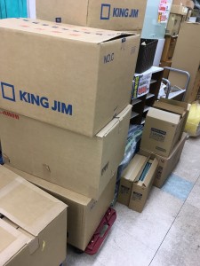 01f37b097821061c4bd8475374617a6b412a3236b9