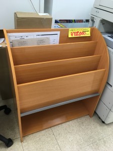 0142fb98774a4bfdec3f6aab065f0a8947d05fc911