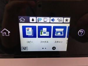 01bb314206859975ec7665ae218e11cb2633df87cb