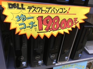 01977ff3a9c214bc64451dbe54d7a9446de76bad4c