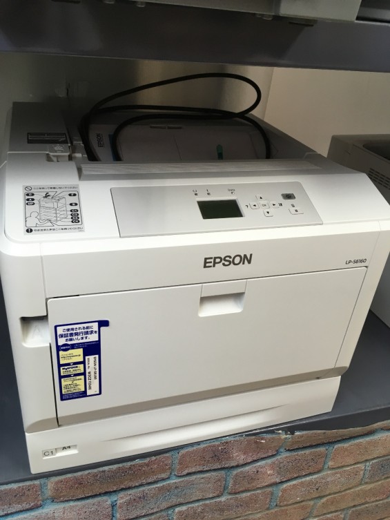 EPSON カラーレーザープリンタ LP-S6160
