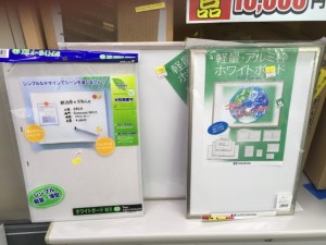 写真 2019-06-22 11 01 16