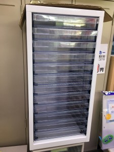 写真 2019-06-13 12 05 17