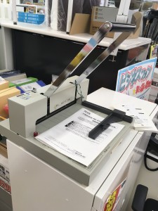 写真 2019-06-15 11 33 13