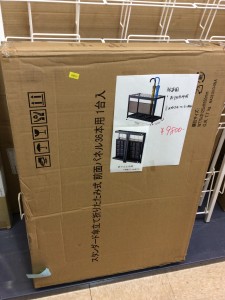 写真 2019-06-26 11 05 21