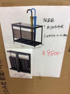 写真 2019-06-26 11 05 27