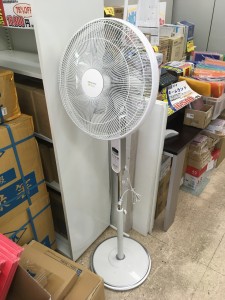 写真 2019-09-07 11 28 07