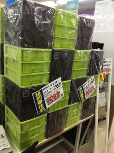 写真 2019-09-08 10 50 15