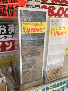 写真 2020-02-27 11 36 15