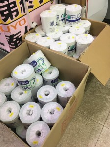 写真 2020-03-04 10 57 19