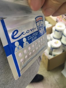 写真 2020-03-05 10 31 18