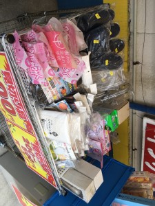 写真 2020-07-13 11 36 32