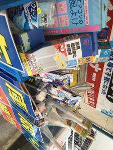 写真 2020-07-13 11 36 36