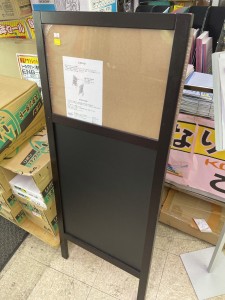 写真 2021-06-15 16 59 14 (1)