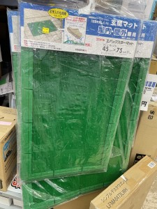 写真 2021-06-23 11 22 18