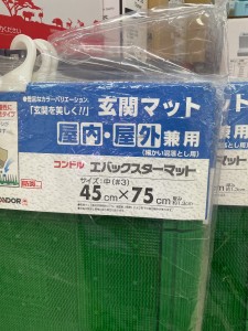 写真 2021-06-23 11 22 23