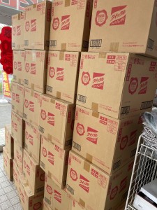 写真 2021-06-26 11 40 39