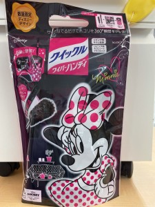 写真 2021-06-28 12 04 13