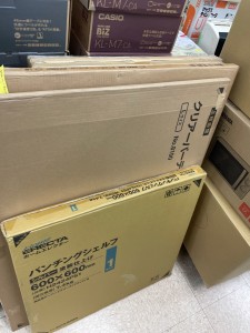 写真 2021-09-25 13 13 54