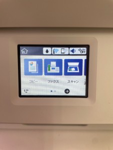 写真 2021-09-30 17 17 23