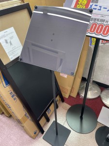 写真 2021-10-21 10 35 37