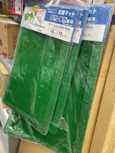 写真 2021-10-28 10 17 08