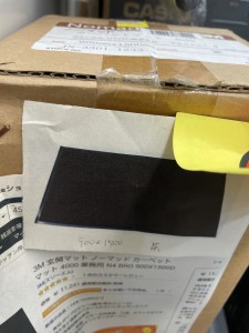 写真 2021-10-28 10 17 20