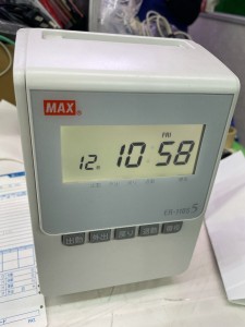 写真 2021-11-12 11 00 30