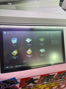 写真 2021-11-18 10 40 41