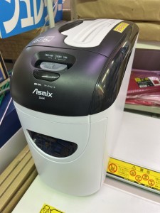 写真 2022-04-16 10 33 46