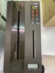 写真 2022-04-21 10 36 21