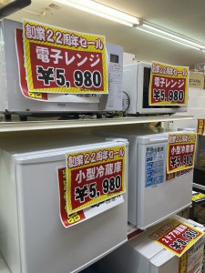 写真 2022-07-07 10 50 44