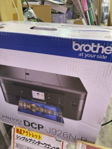 写真 2022-08-27 11 10 54