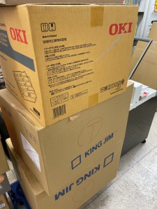 写真 2022-08-27 11 11 10