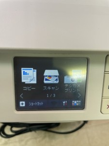 写真 2022-09-05 12 17 52