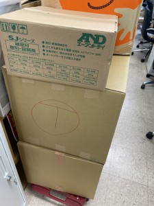 写真 2022-10-29 11 09 44