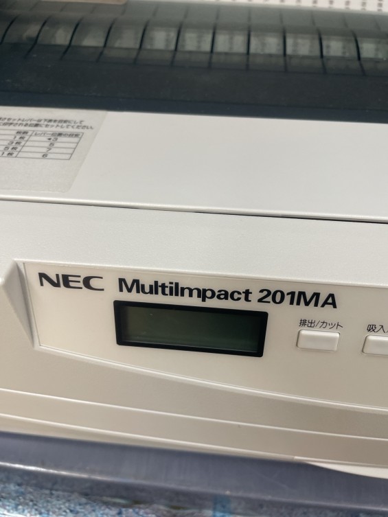 NEC ドットプリンタ MultiImpact 201MA PR-D201MA