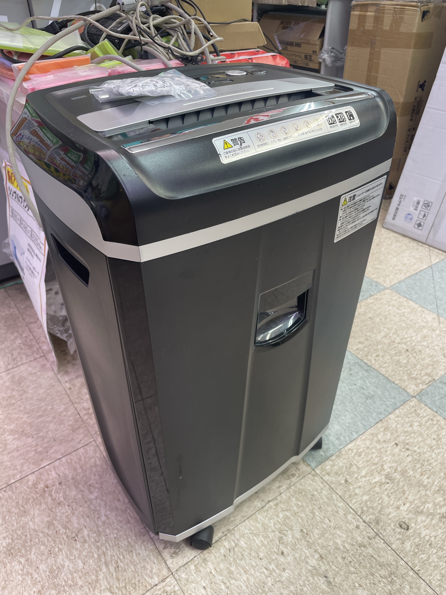 サンワサプライ オフィスシュレッダー 400-PSD021 